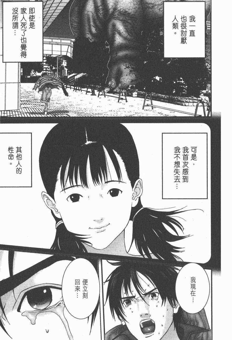 第14卷