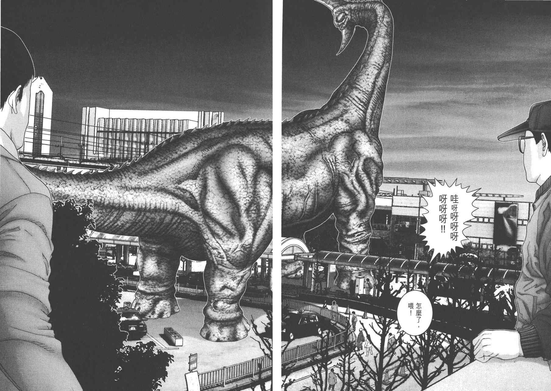 第14卷