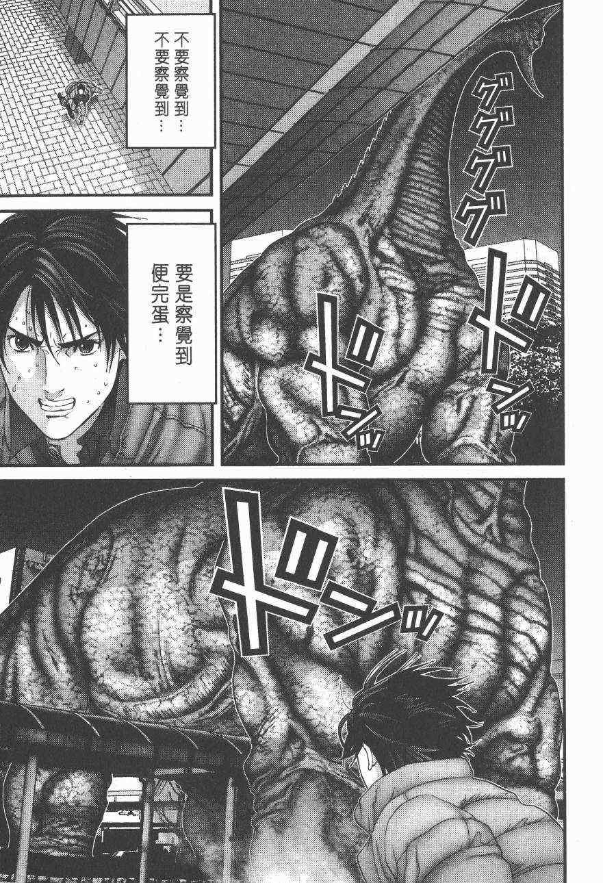 第14卷