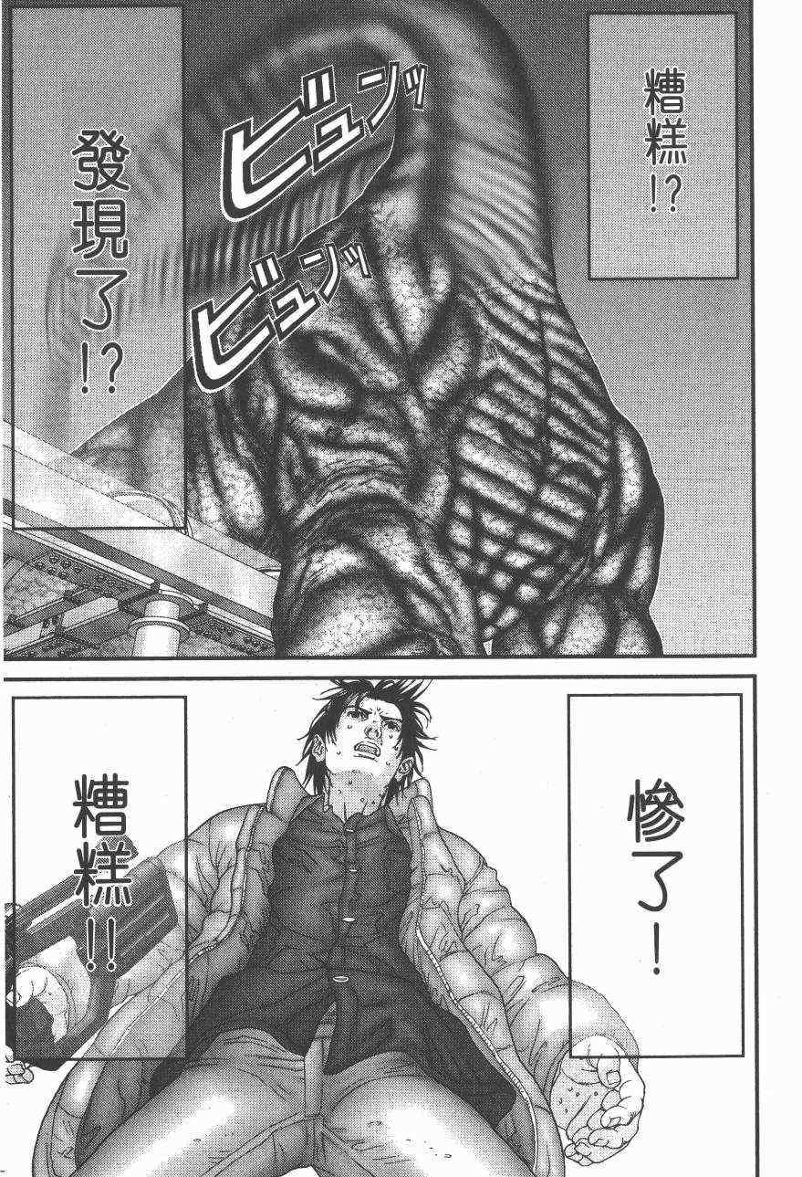 第14卷