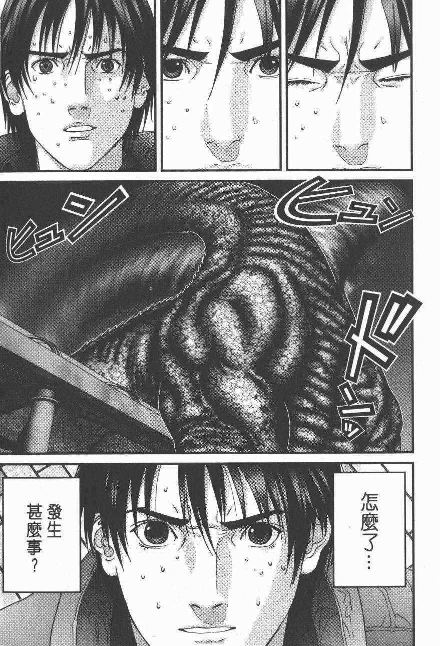 第14卷