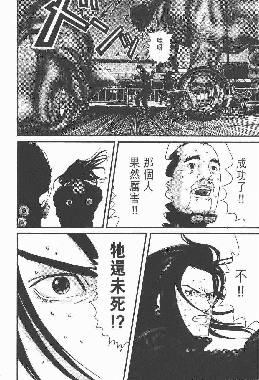 第14卷