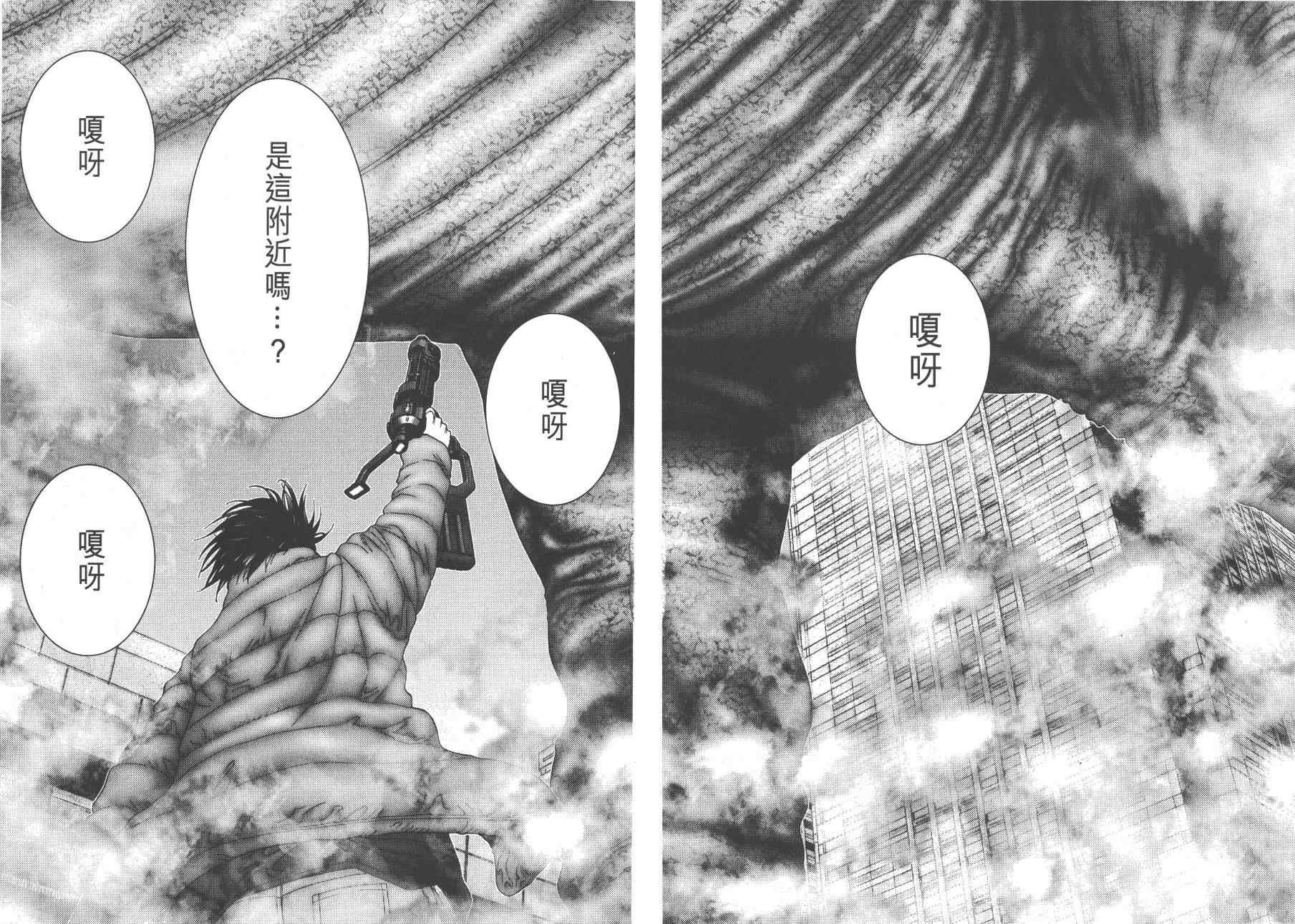 第14卷