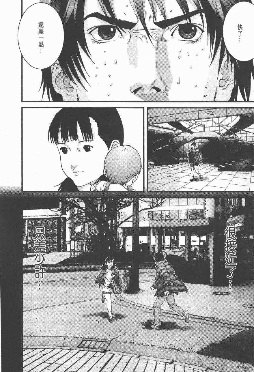 第14卷