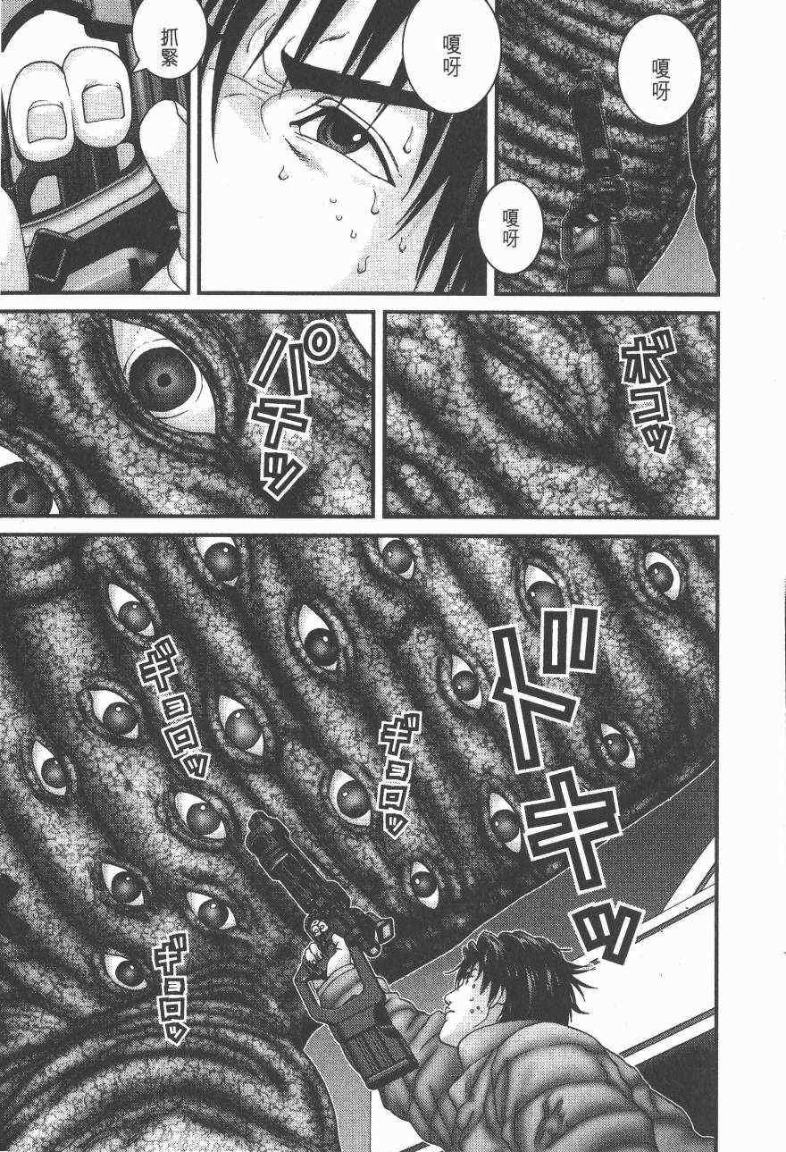 第14卷