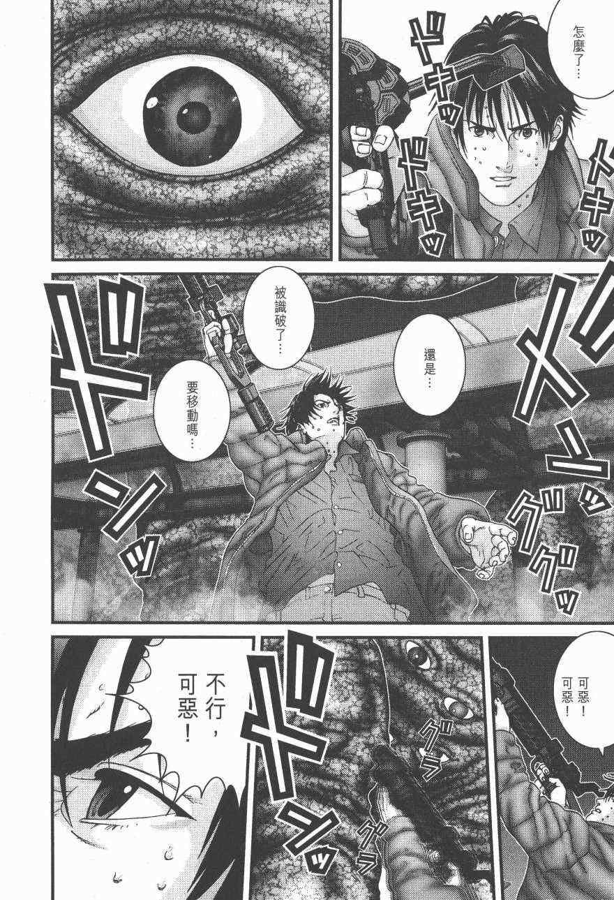 第14卷