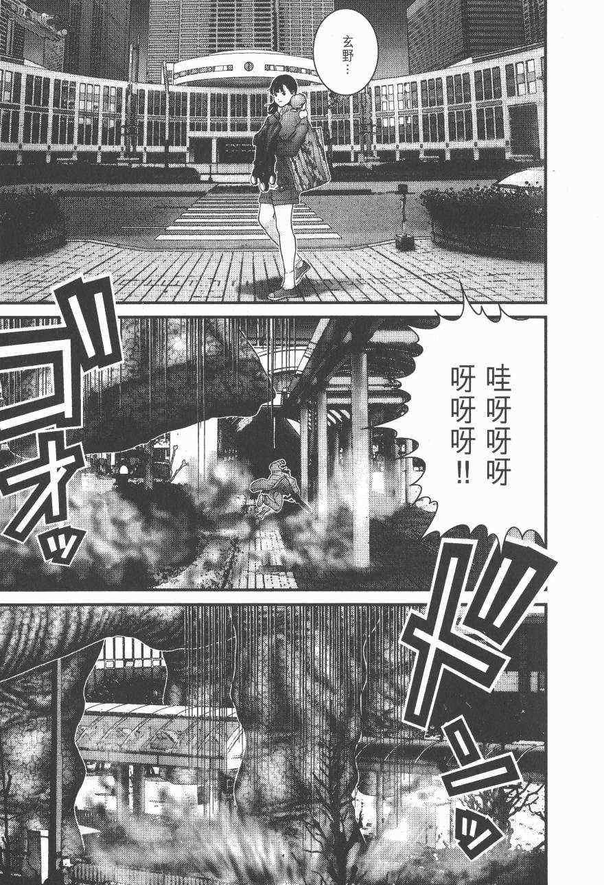 第14卷