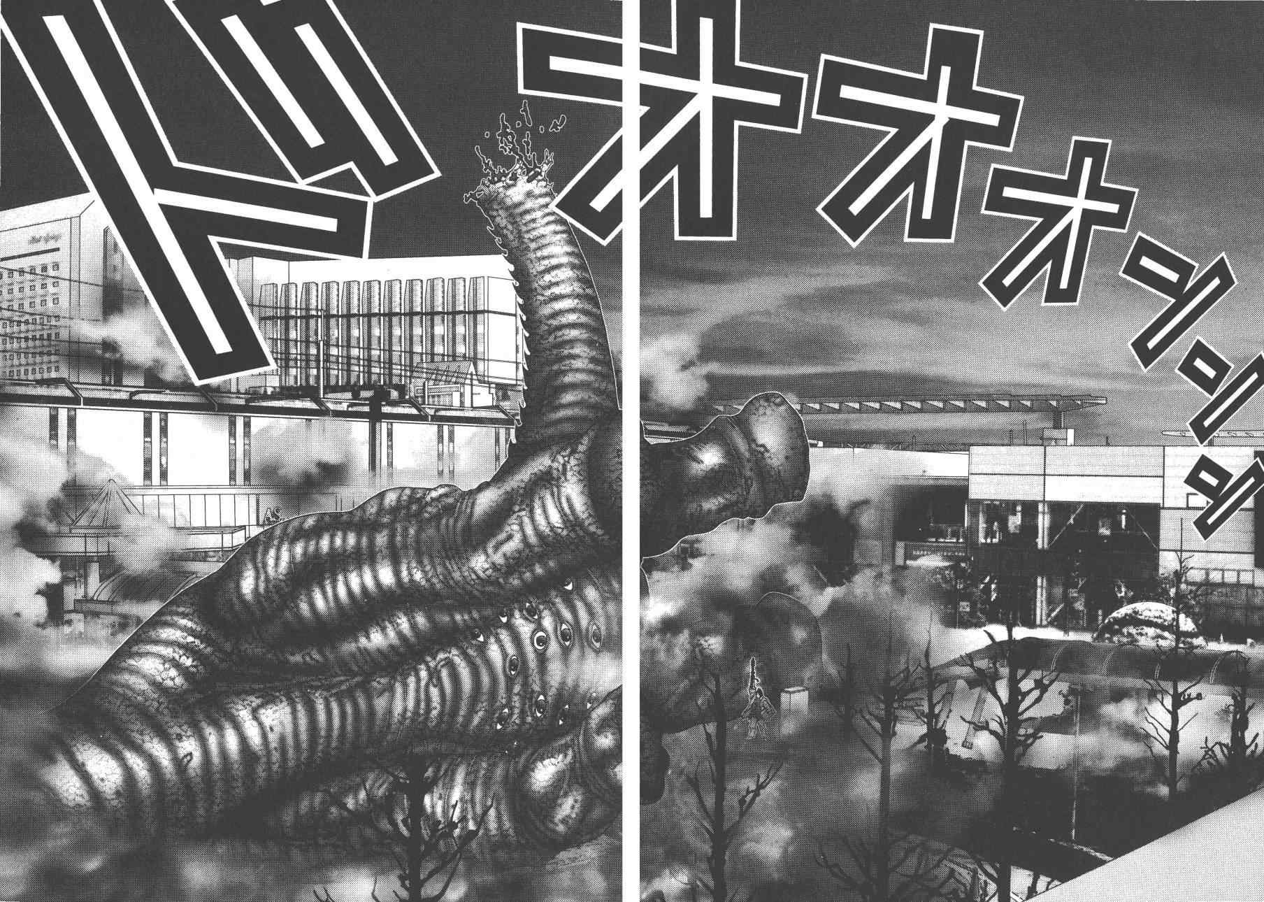 第14卷