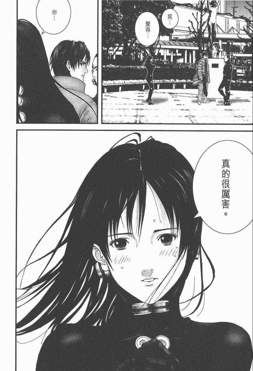 第14卷