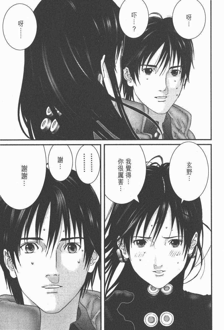 第14卷