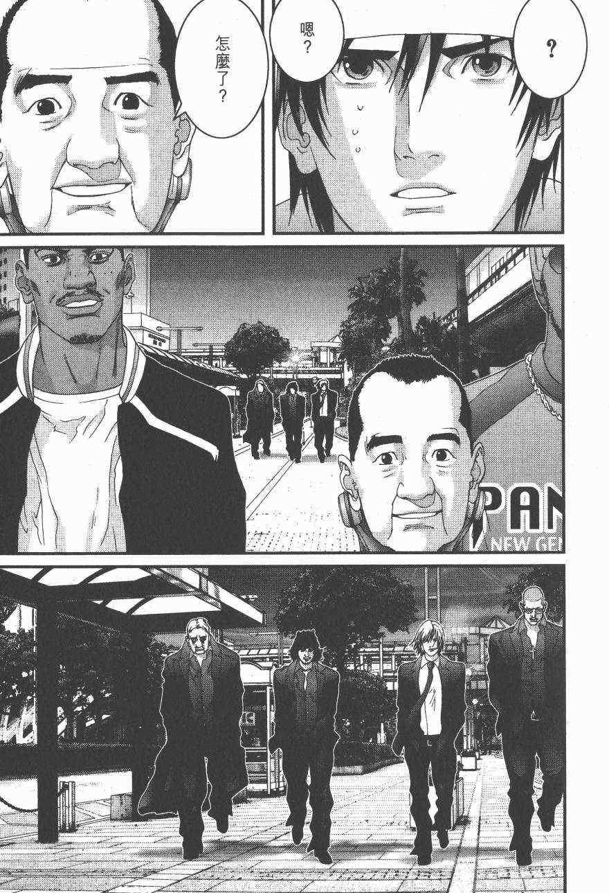 第14卷