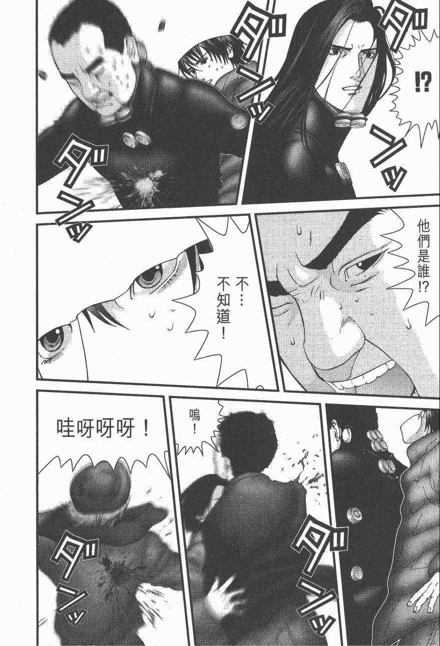 第14卷