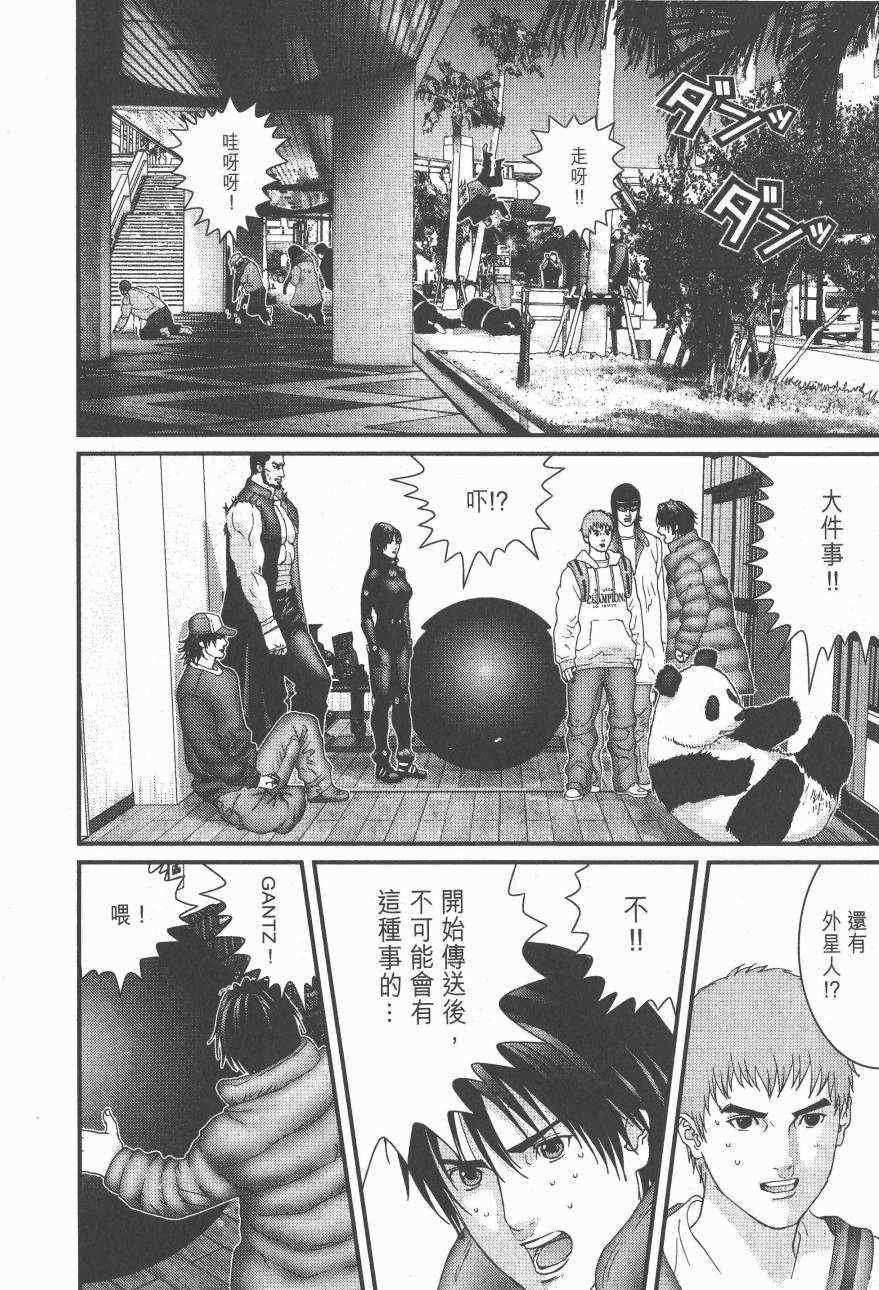 第14卷