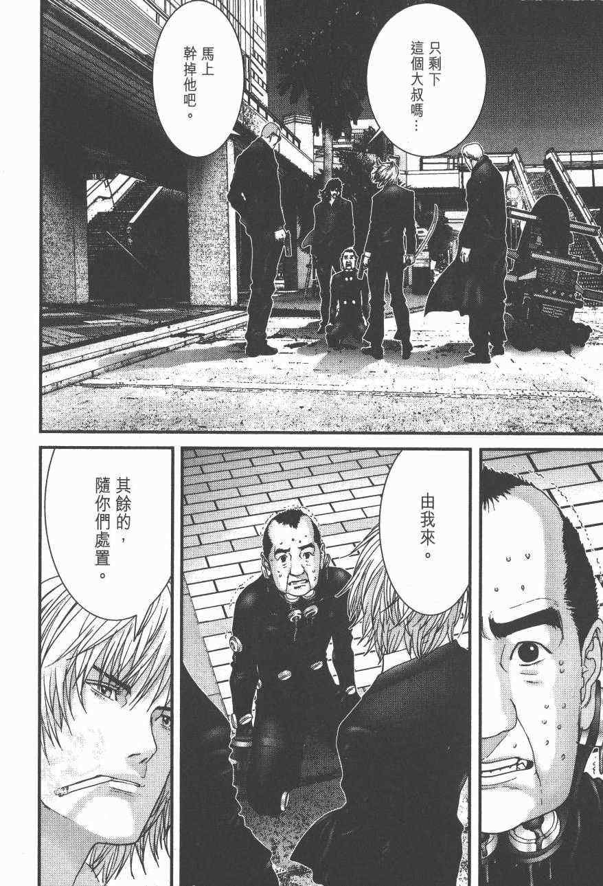 第14卷