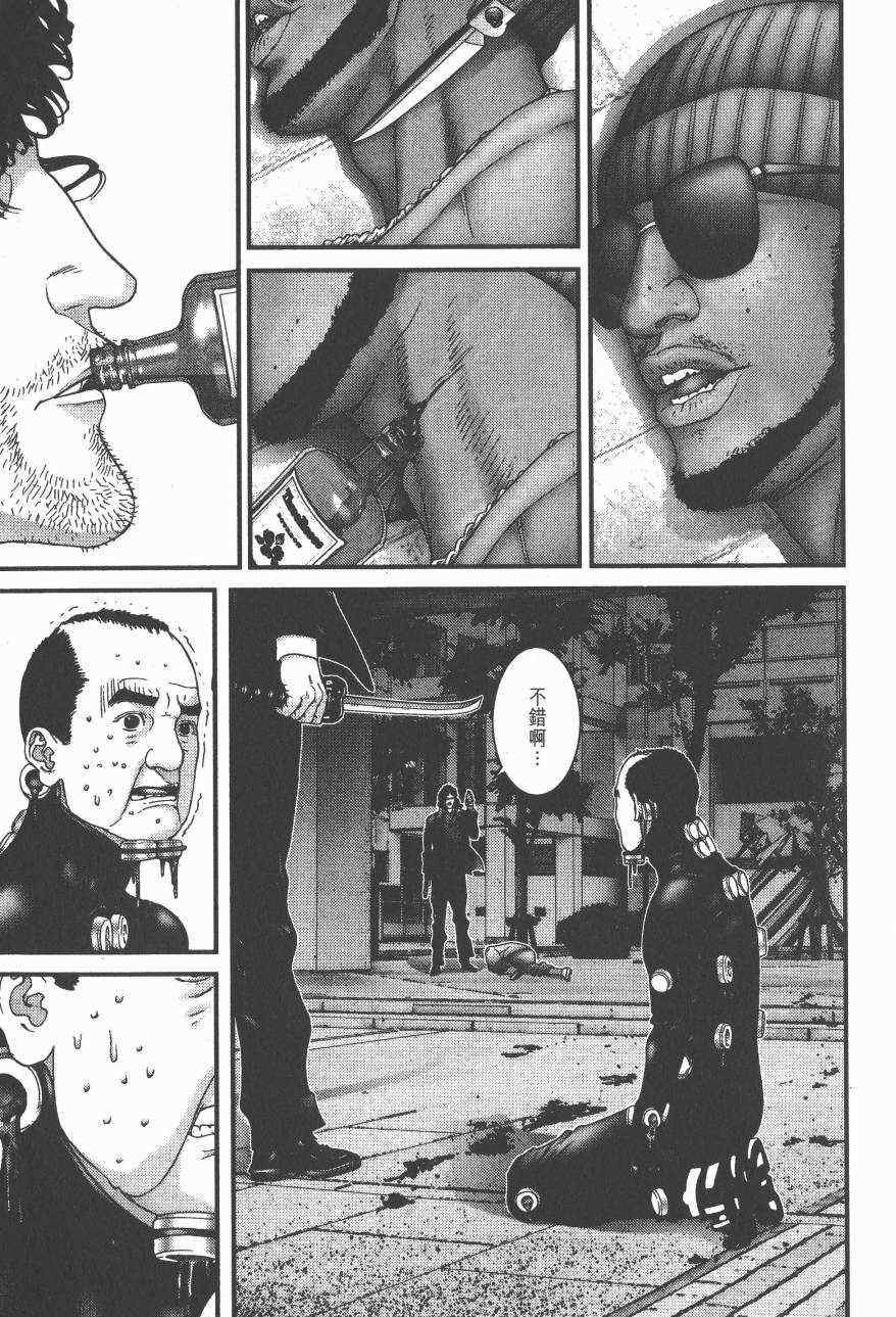 第14卷