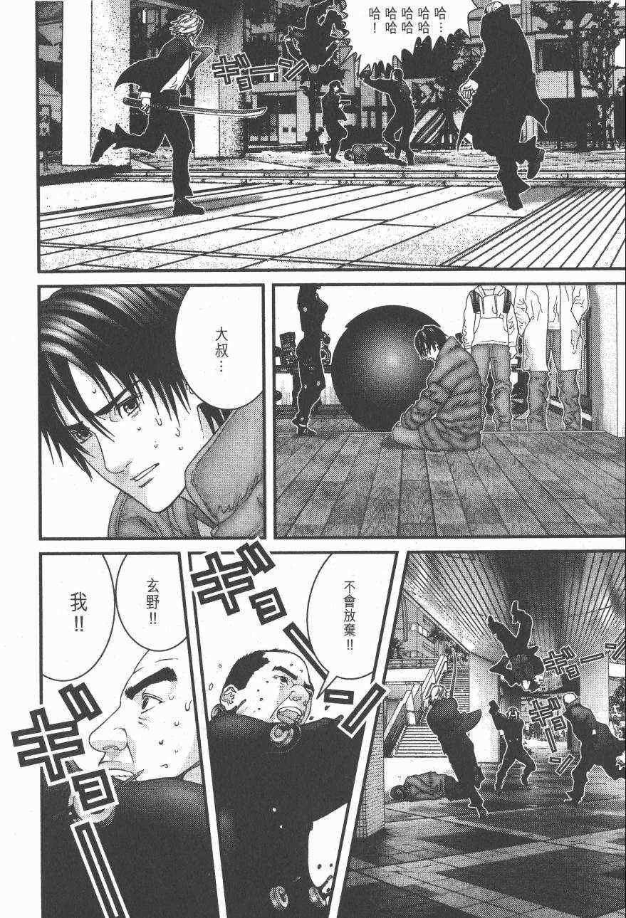 第14卷