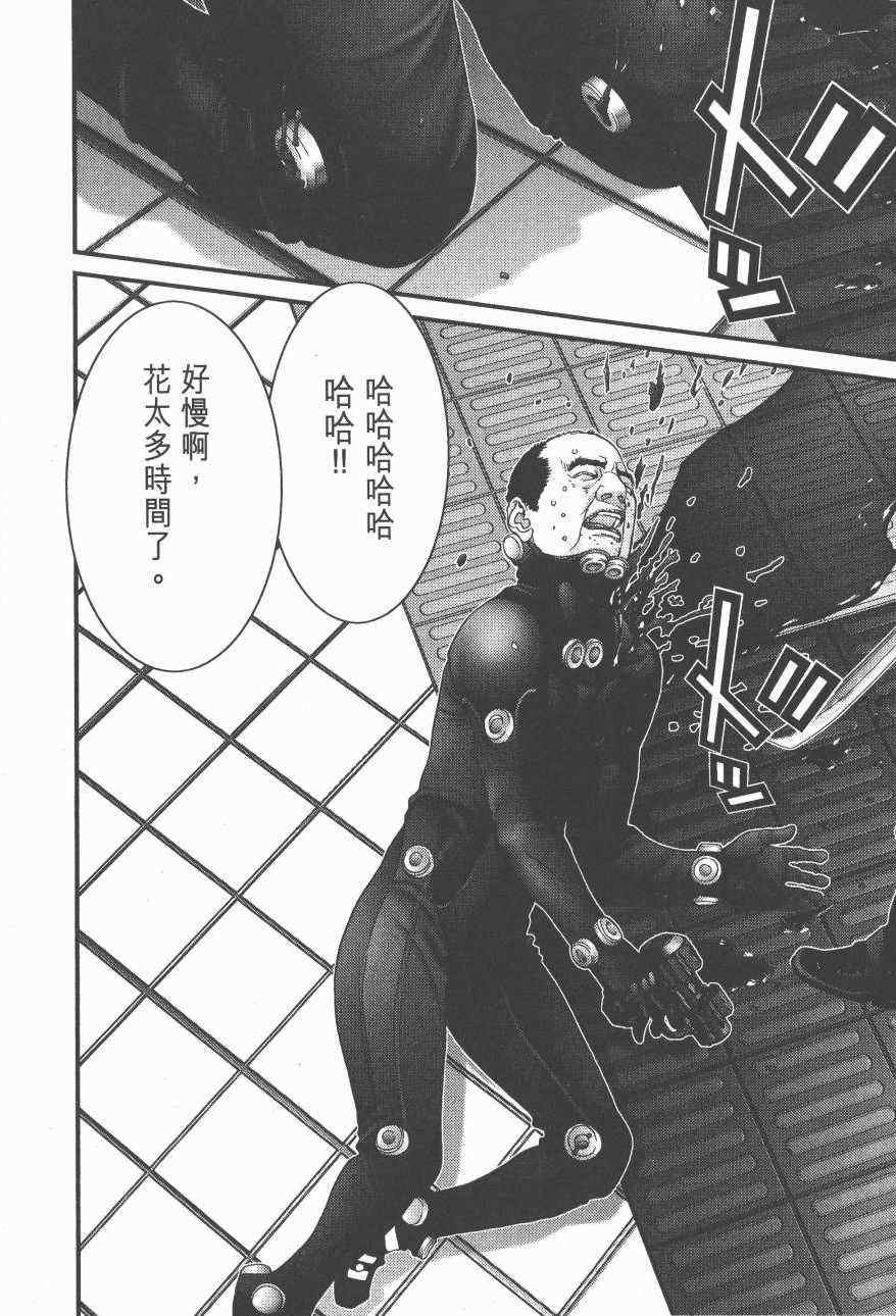 第14卷