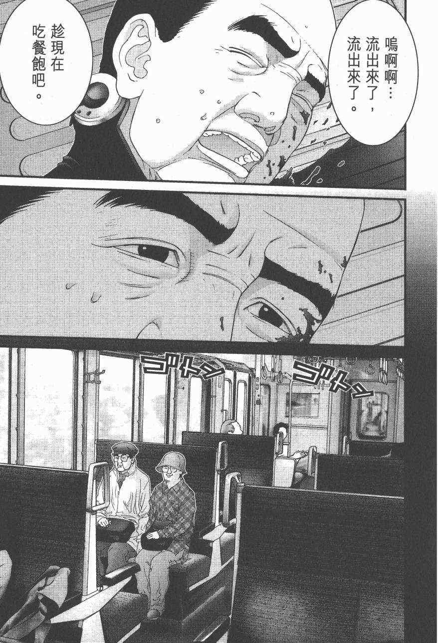 第14卷