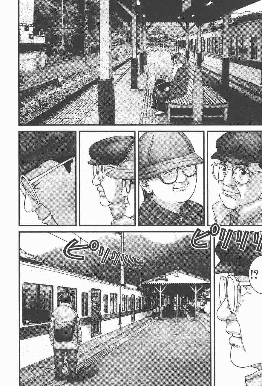 第14卷