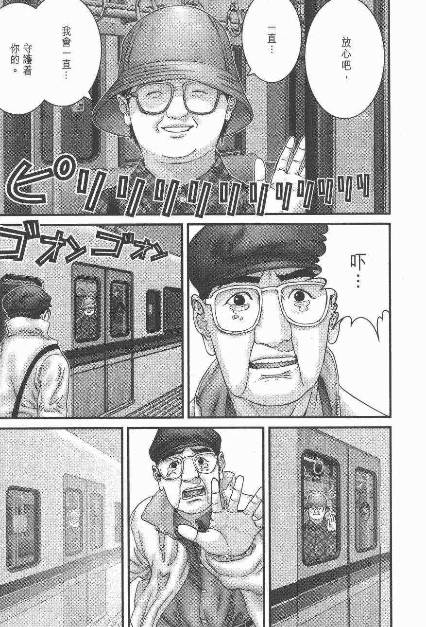 第14卷