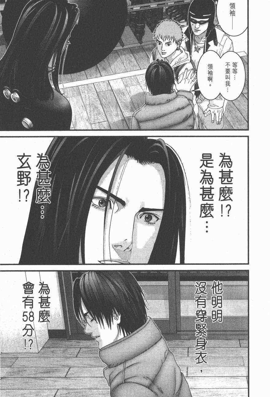 第14卷