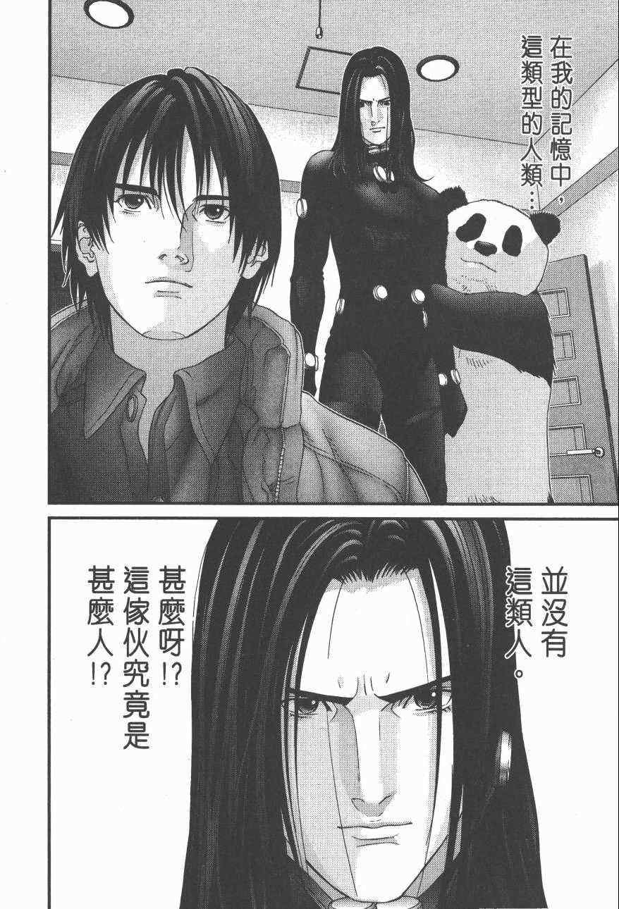 第14卷
