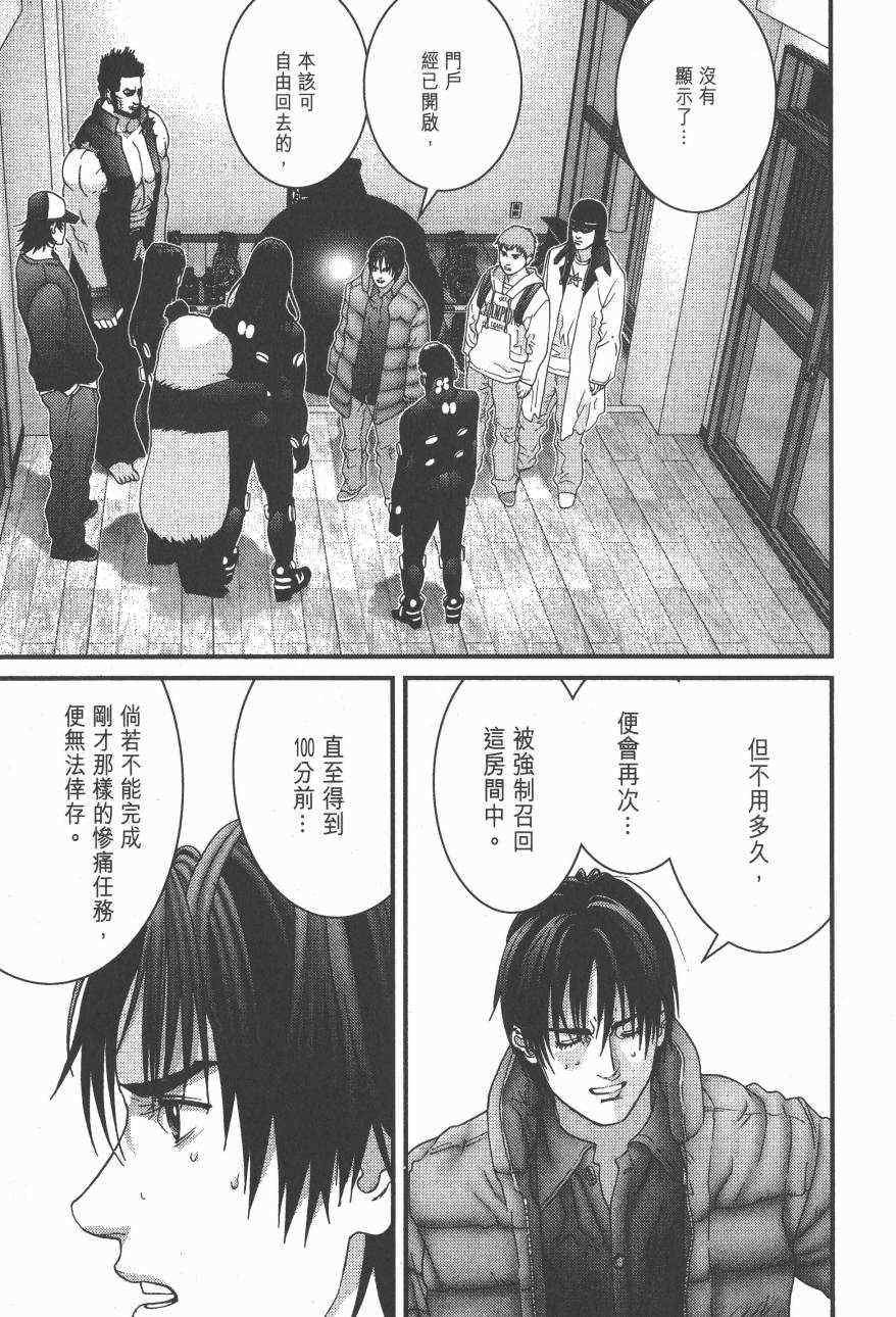 第14卷