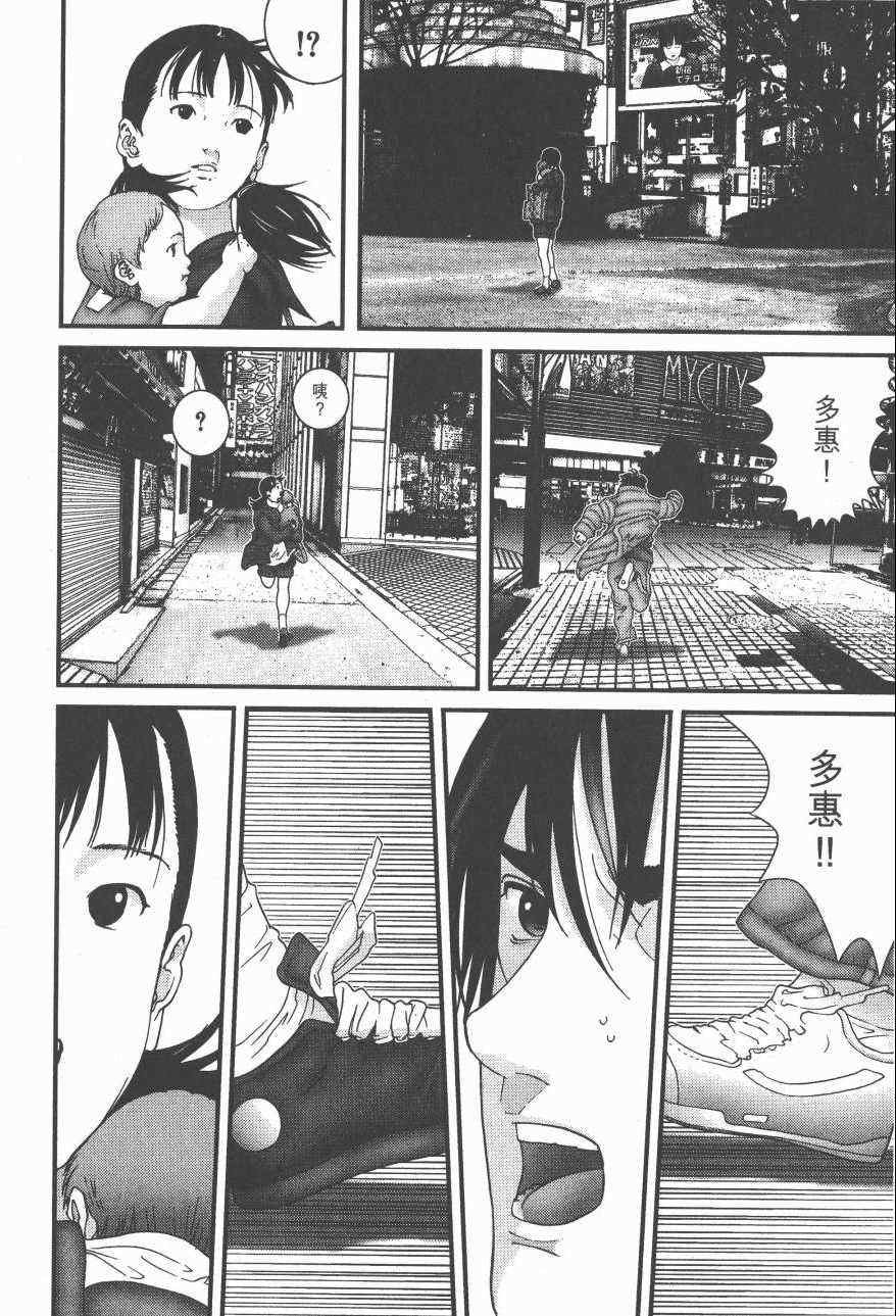第14卷