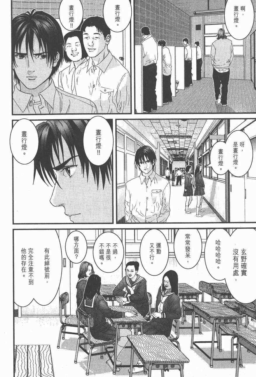 第14卷