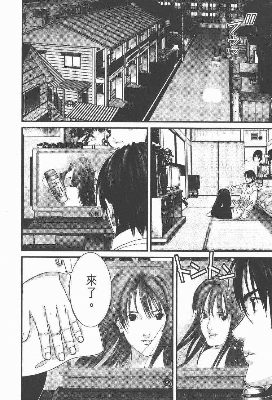 第14卷