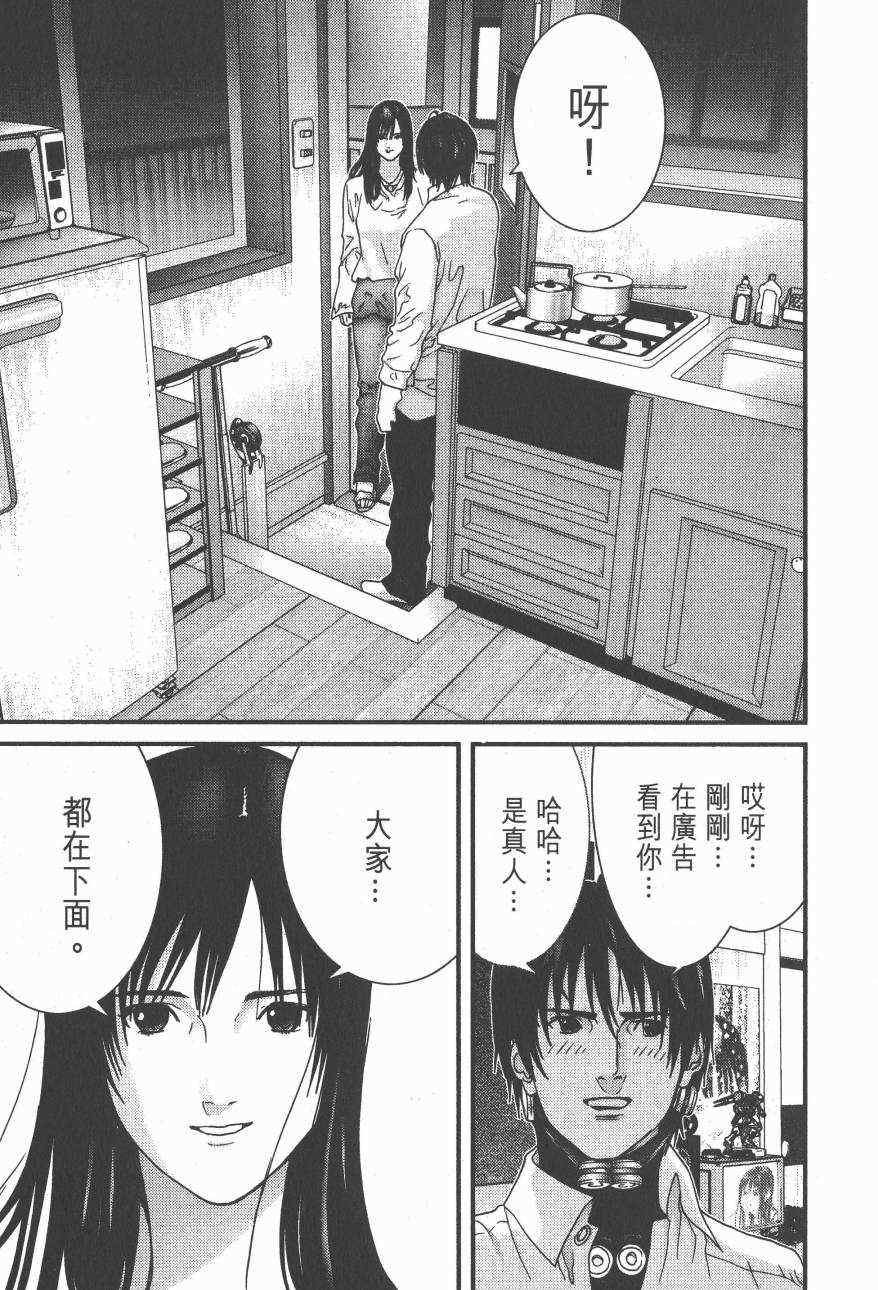 第14卷