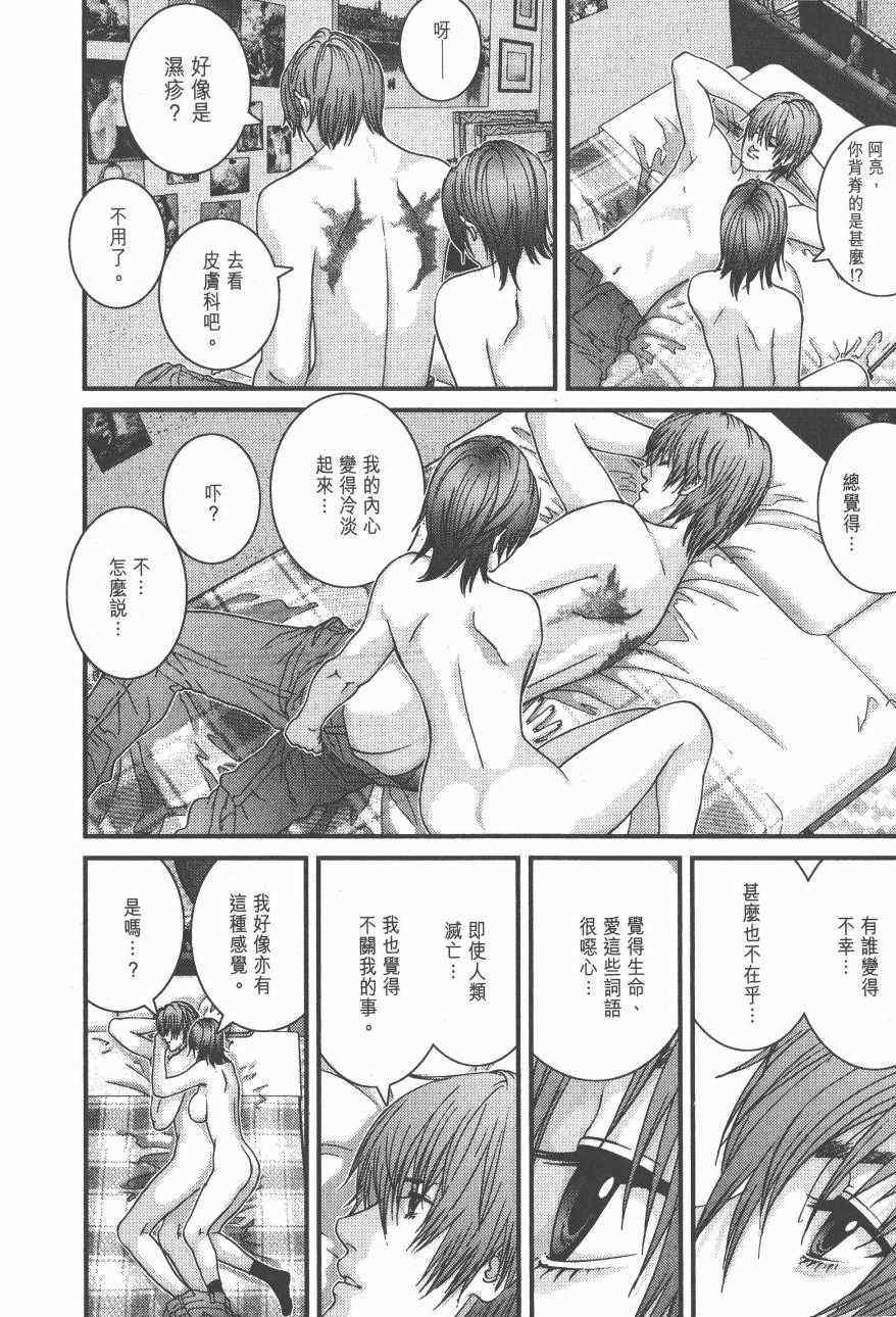 第14卷
