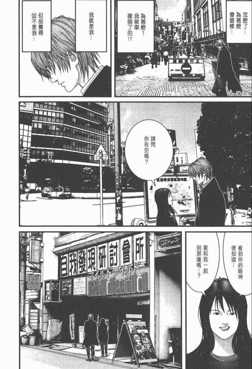 第14卷