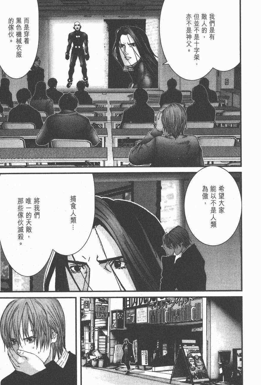 第14卷