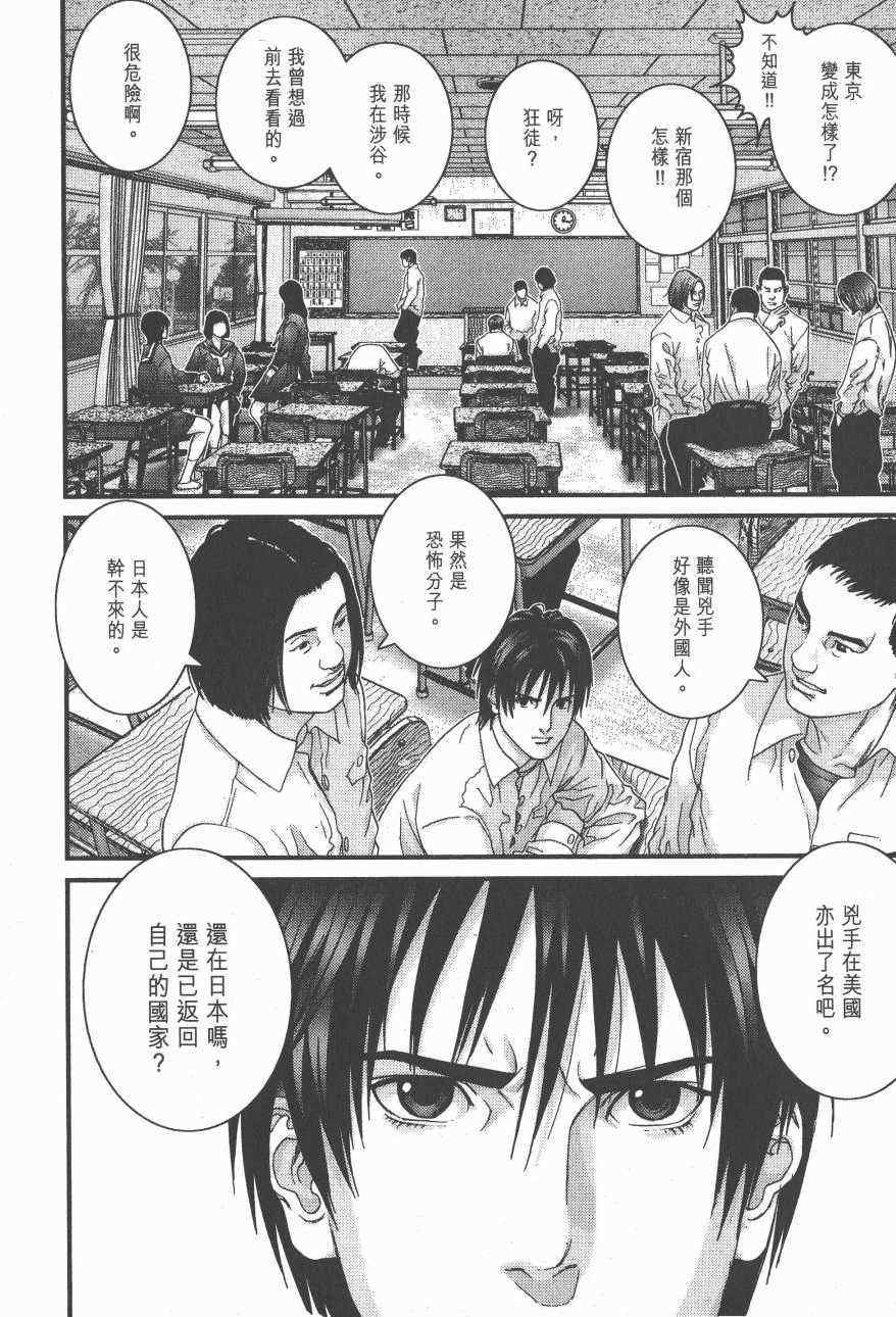 第14卷