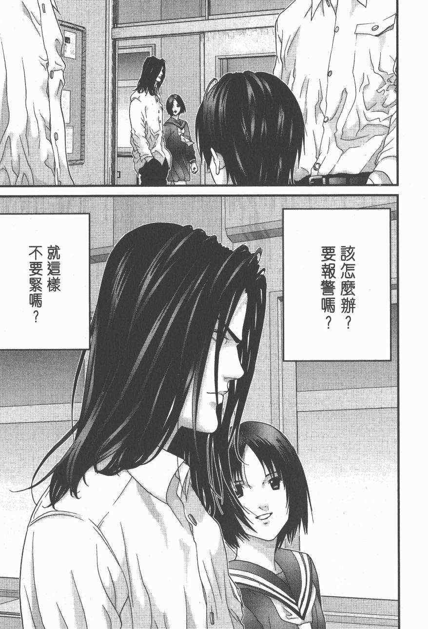 第14卷