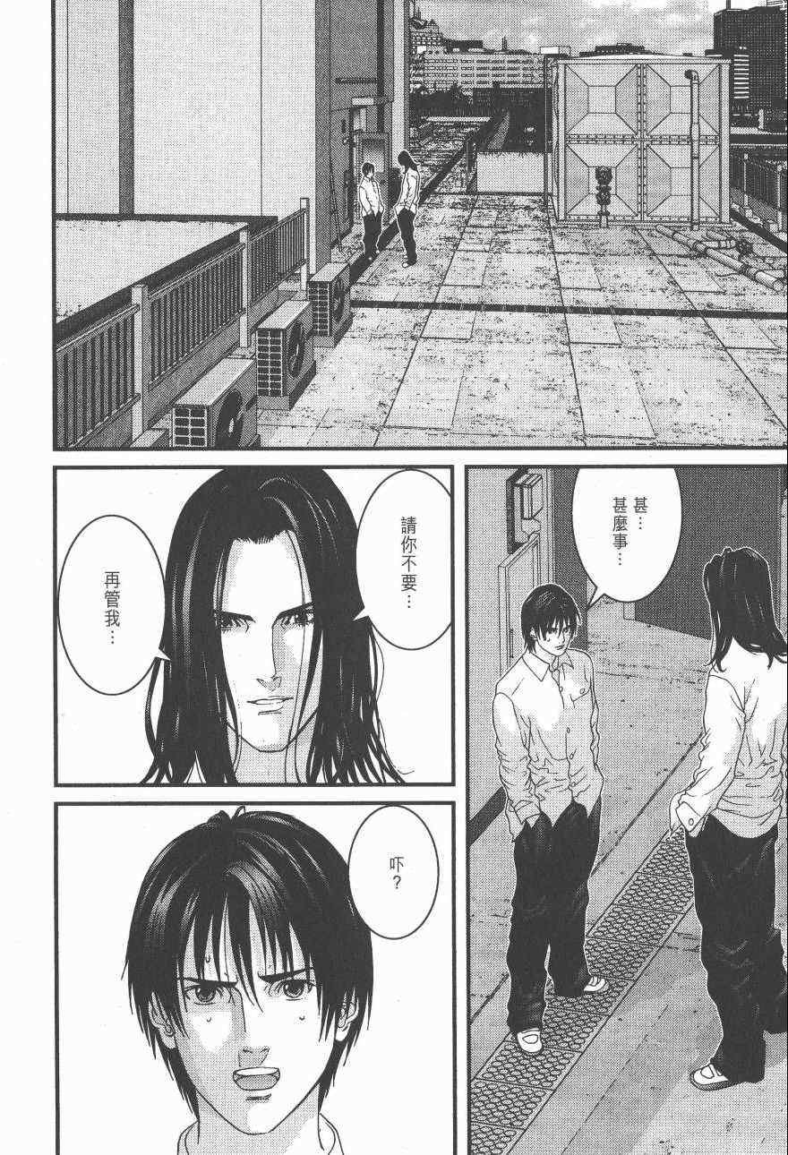 第14卷