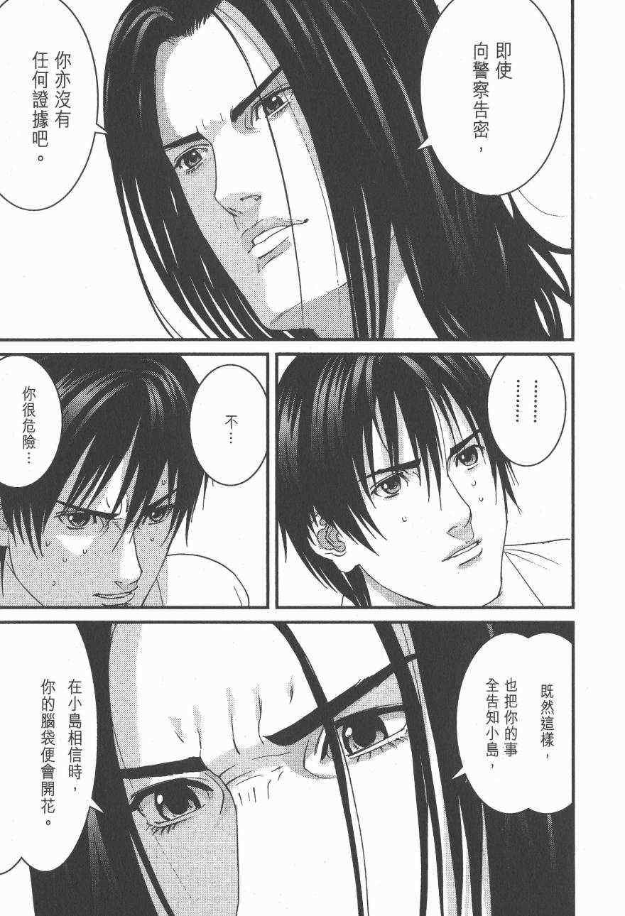 第14卷