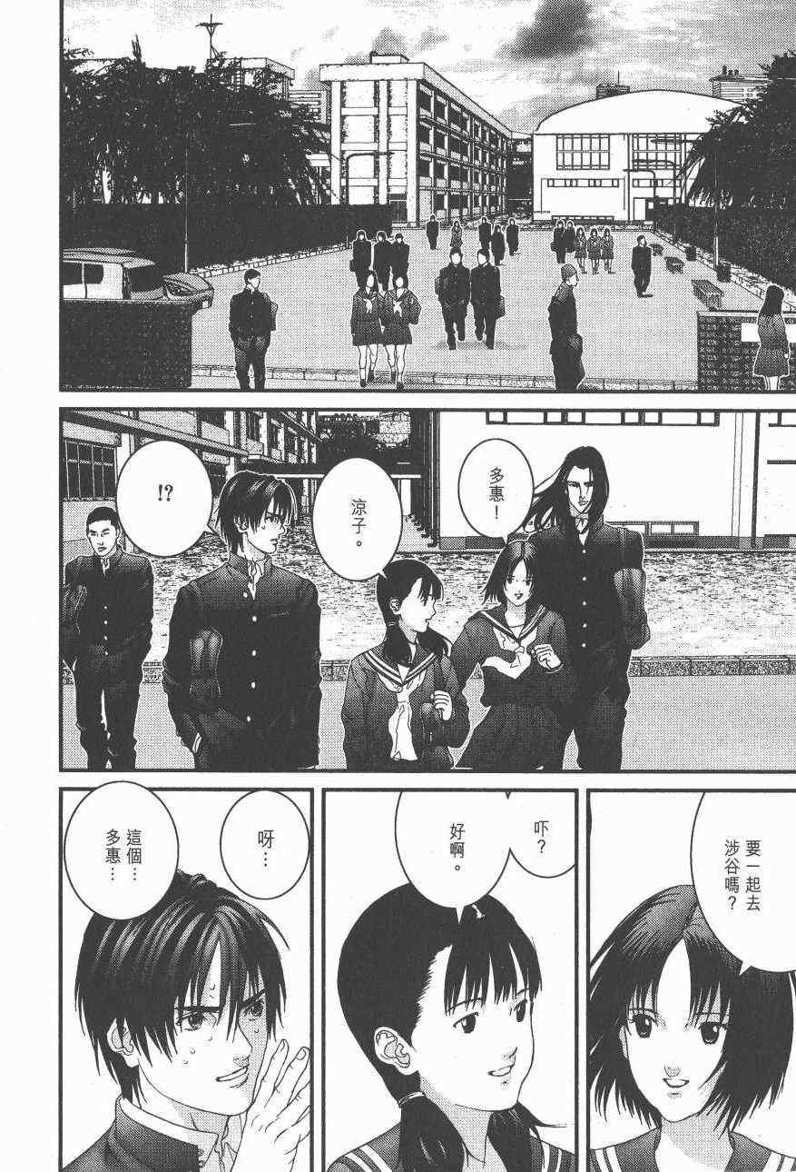 第14卷