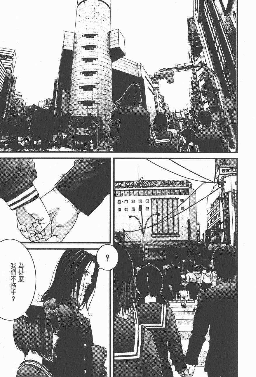 第14卷