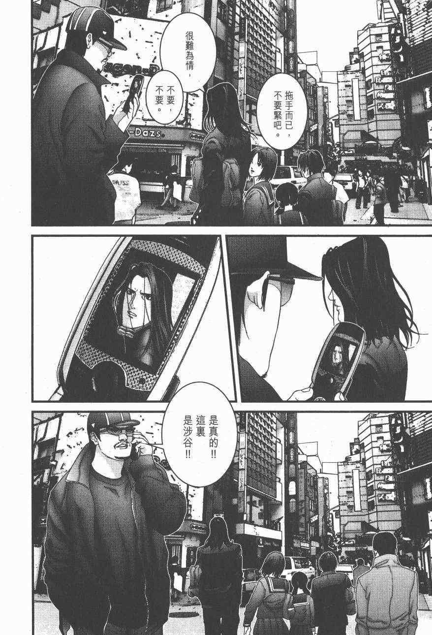 第14卷
