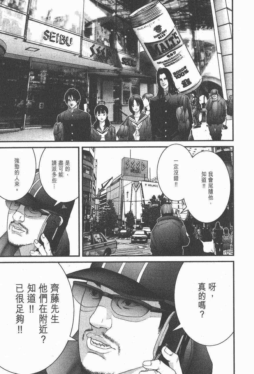 第14卷