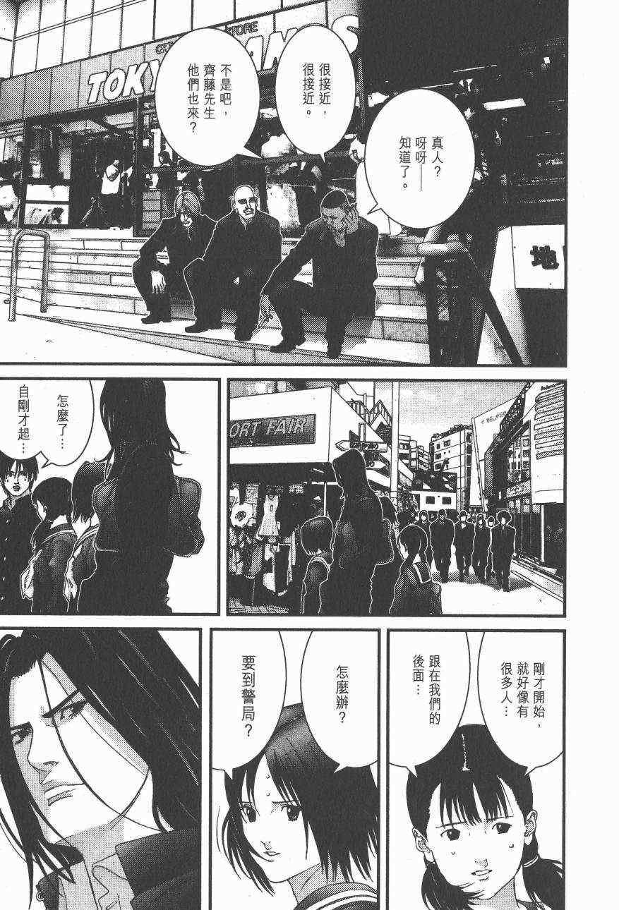 第14卷