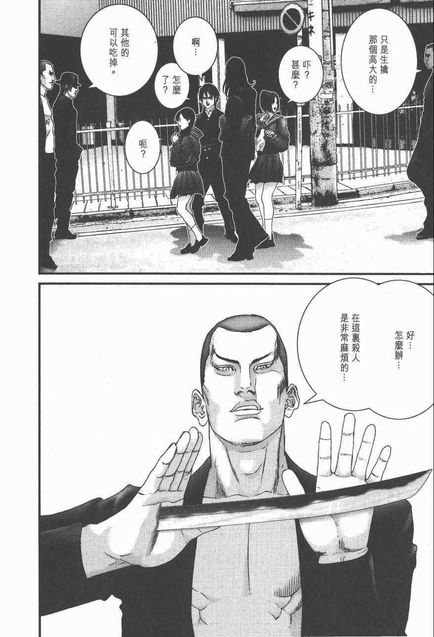 第14卷