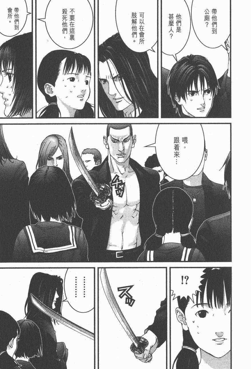 第14卷