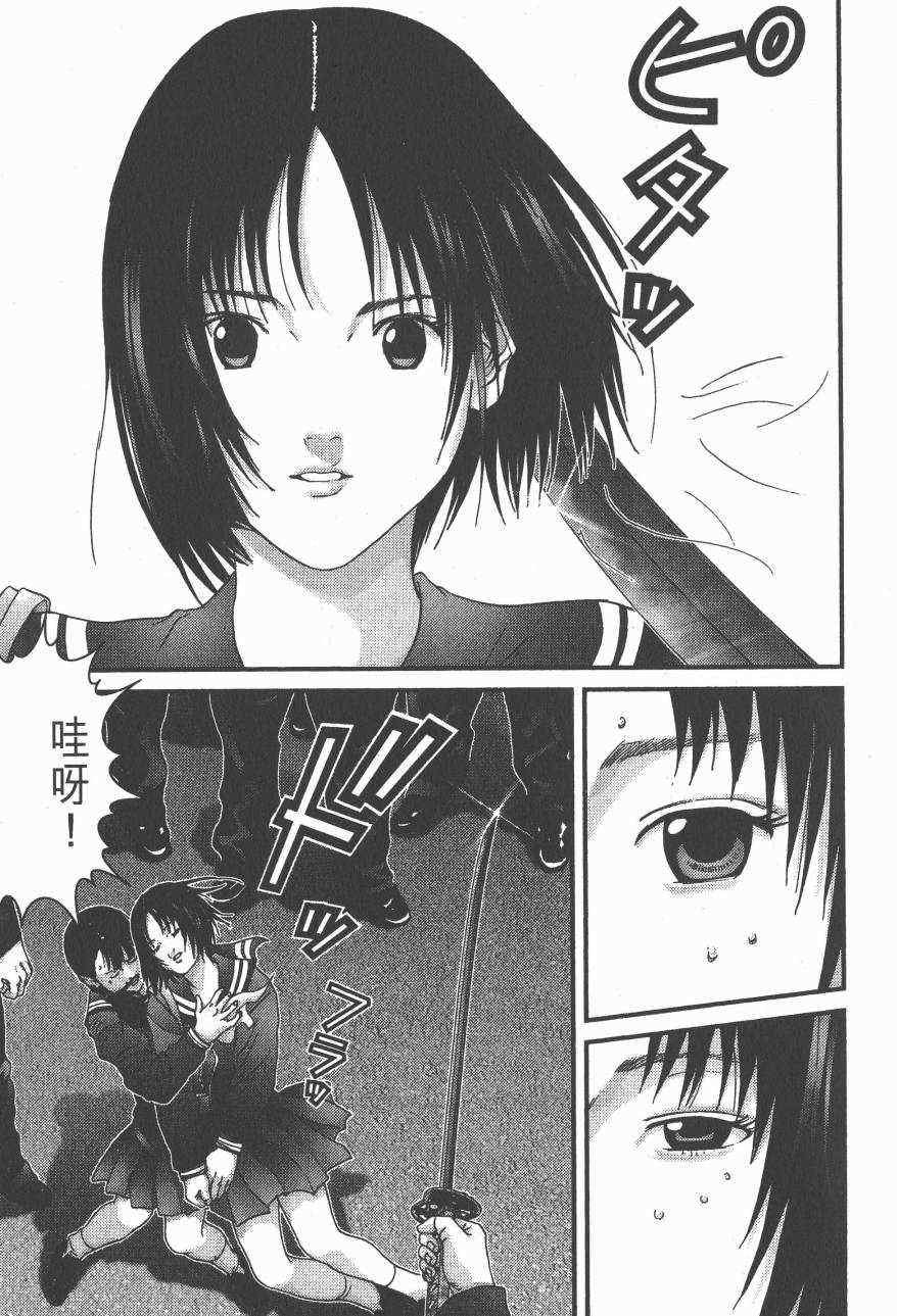第14卷