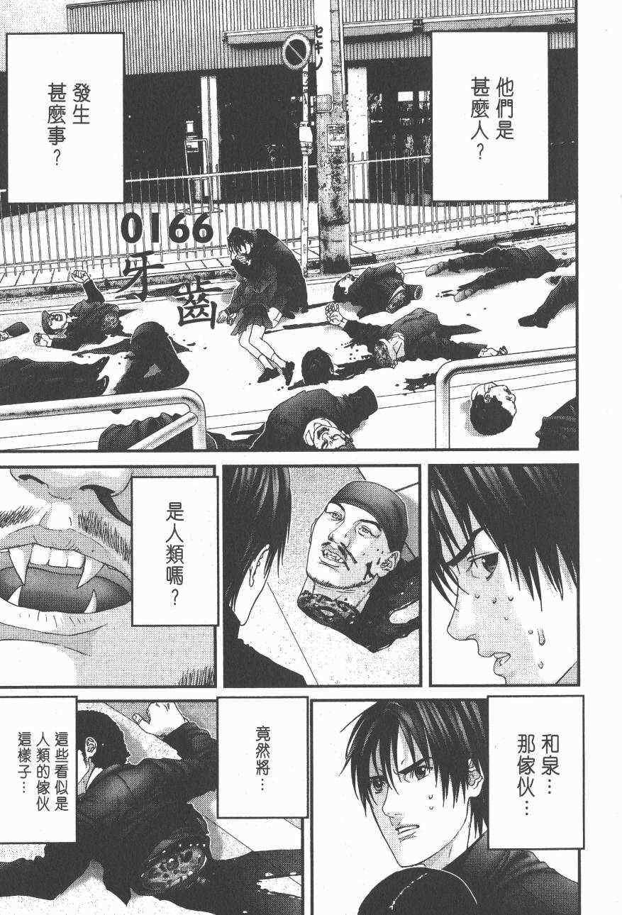 第14卷