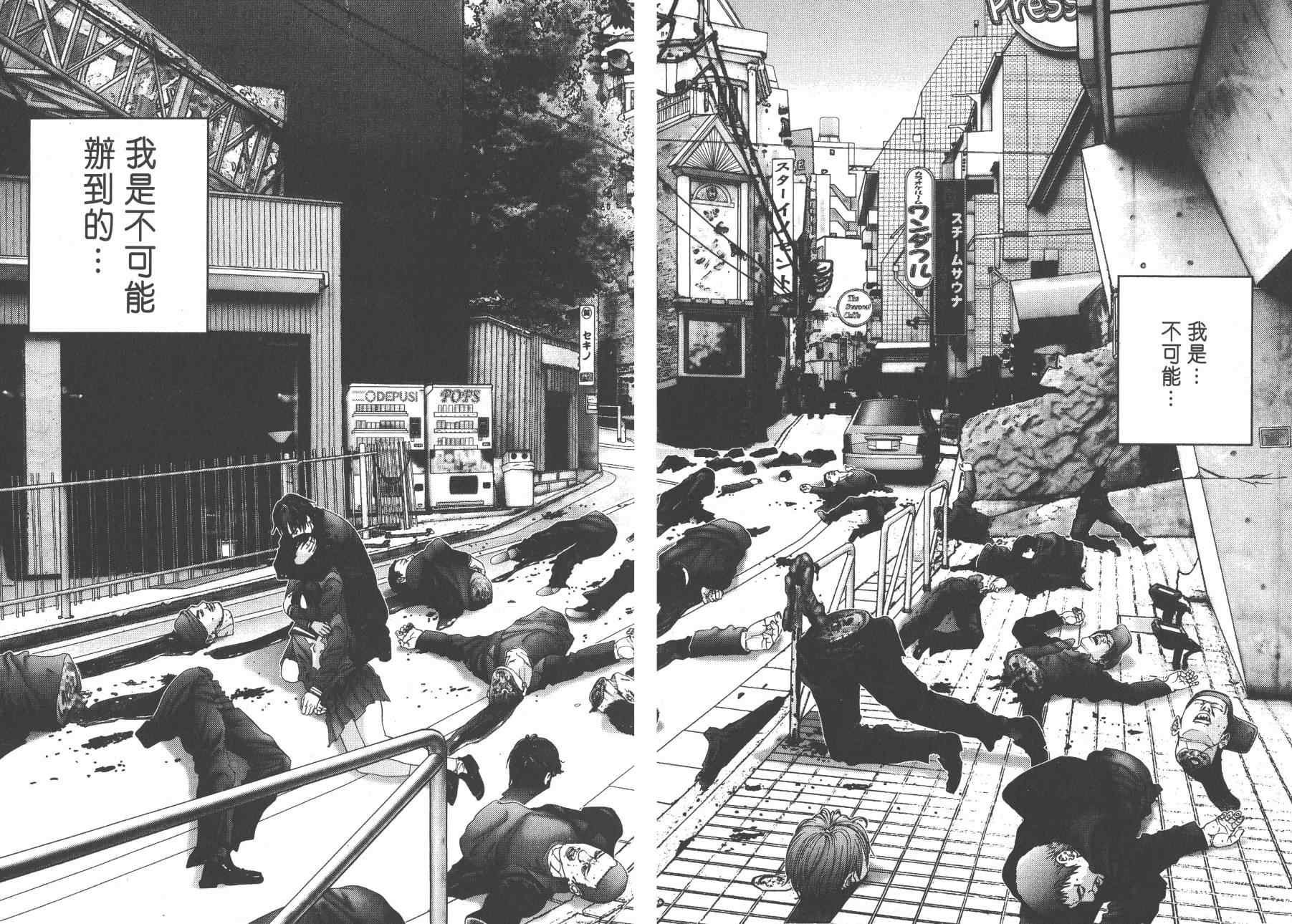 第14卷