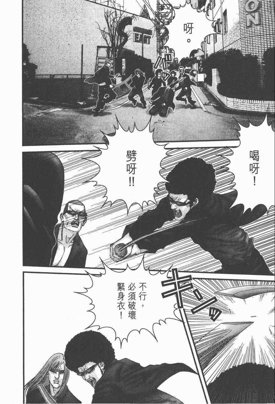 第14卷