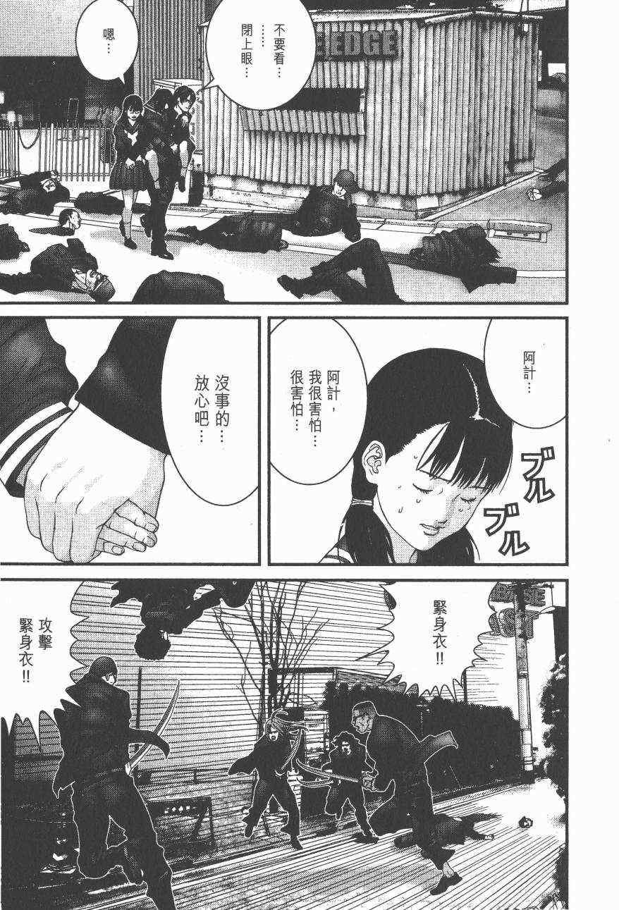 第14卷